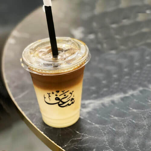  وايت موكا  